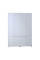 Шафа гардероб Портленд №20 К-824_L-824_R, Білий (160/230/52), МДФ